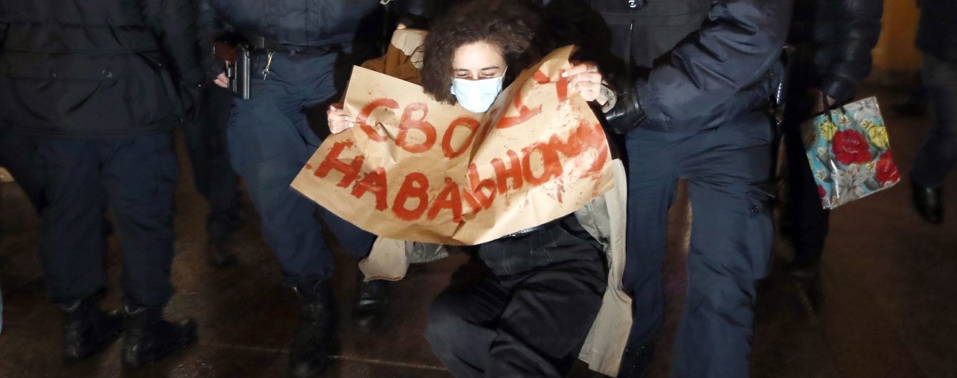 После ареста Навального россияне вышли на митинги: силовики задерживают сторонников оппозиционера