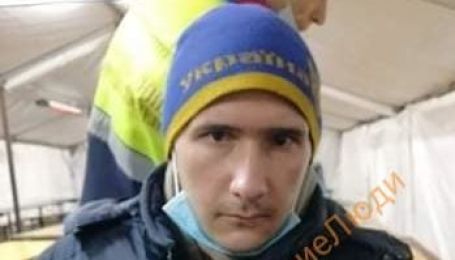 Едва не замерз насмерть: в Одессе на улице нашли парня и теперь ищут его родственников (фото)