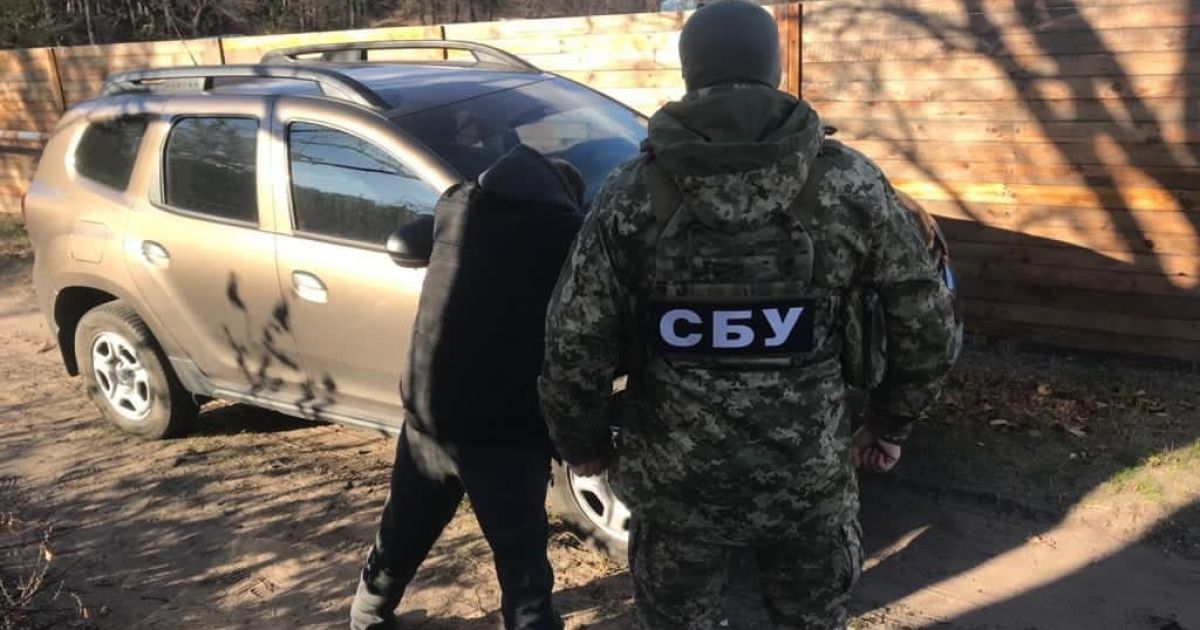 СБУ в прошлом году сообщила о подозрении 35 боевикам так называемой "ЛНР"