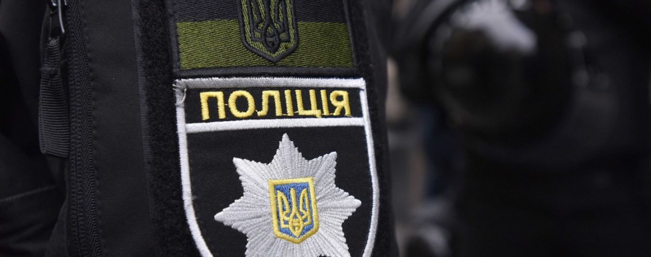 Поліція після обшуків в "Лубнигазі" відкрила кримінальну справу