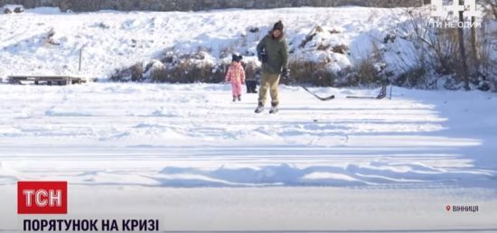 Трагедією мало не завершилося катання на кризі для вінницької родини: хто врятував ковзанярів