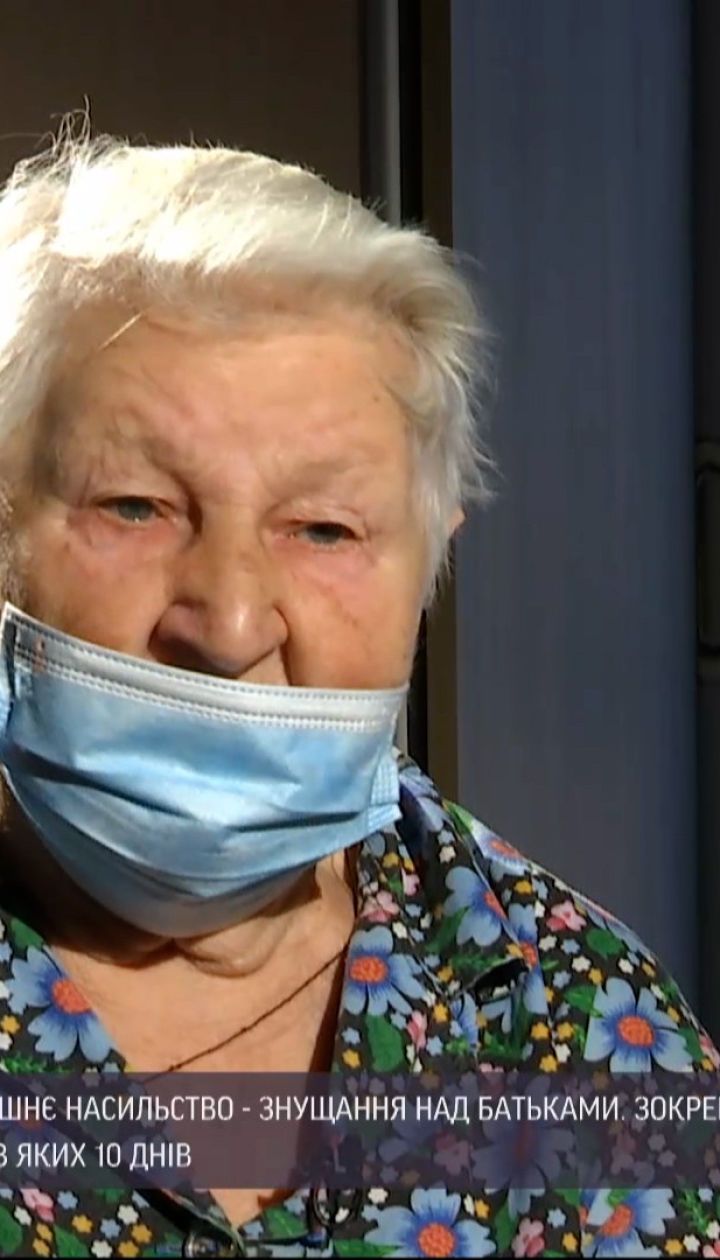 Сын не пускает мать домой: пожилая женщина вынуждена ночевать на улице