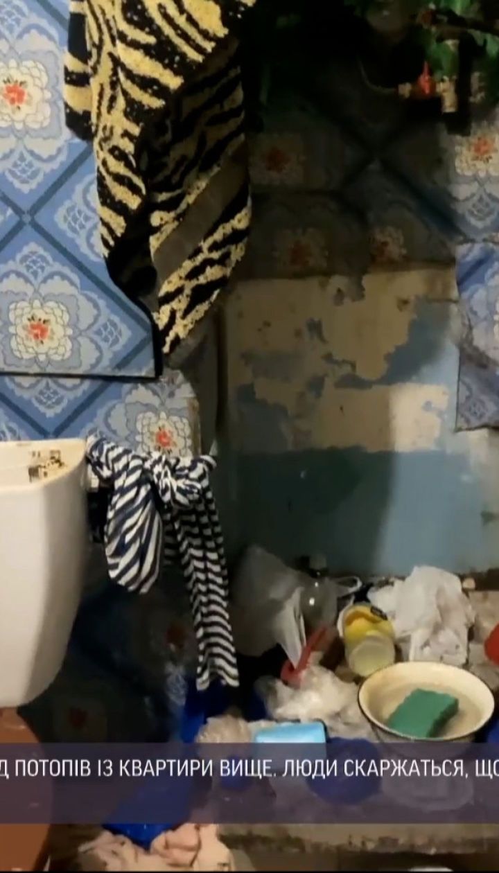 Зливає воду просто на підлогу: у Запоріжжі чоловік майже 3 тижні заливає своїх сусідів