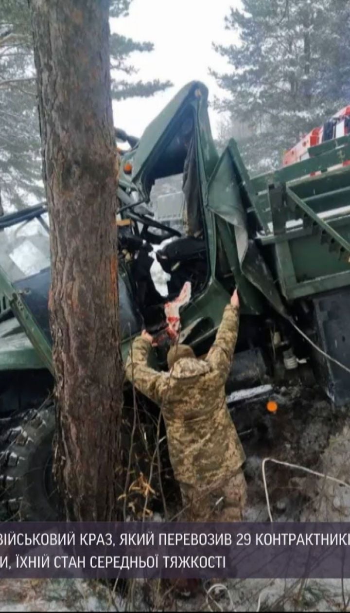 Стан військових, які постраждали в ДТП на Яворівському полігоні, залишається середньої тяжкості