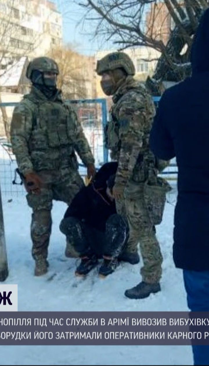У Сумській області затримали підозрюваного у торгівлі вибухівкою