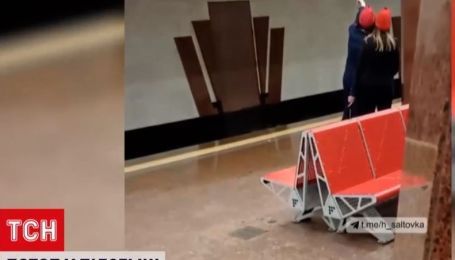 Водопад в подземке: на одной из станций метро Харькова прорвало трубу водопровода