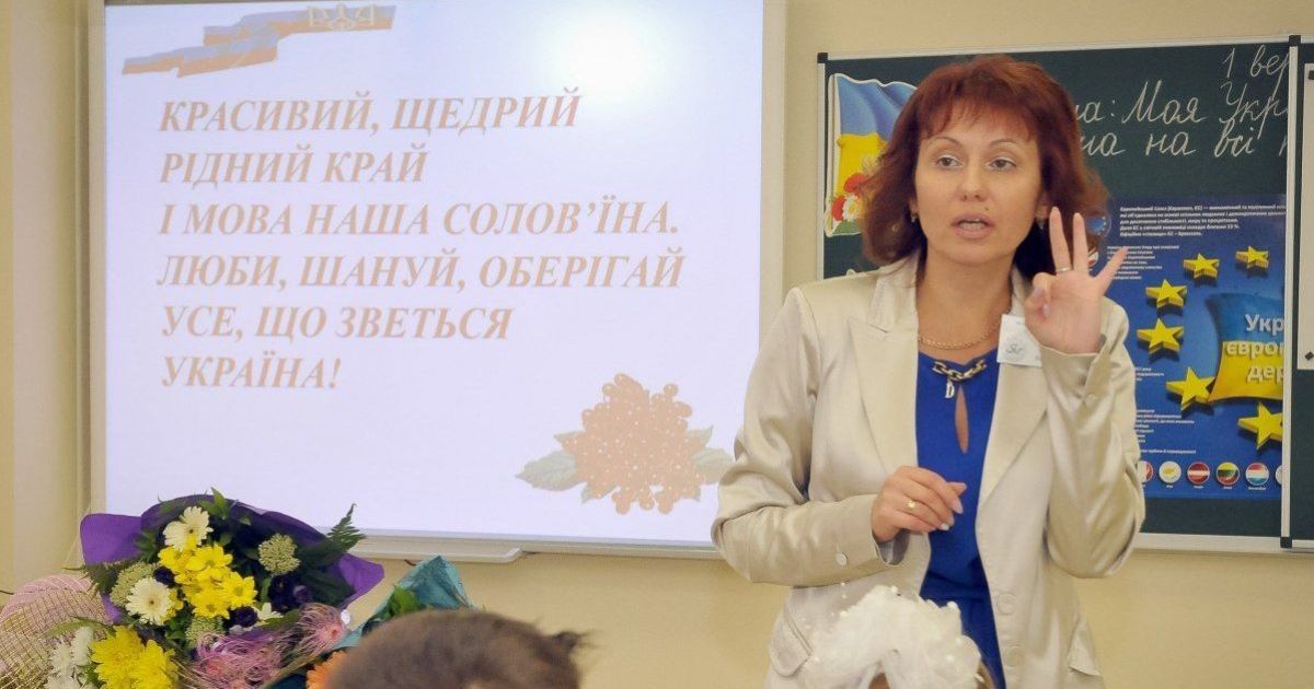 Правительство повысило зарплаты учителям: они вырастут на 20% уже в январе