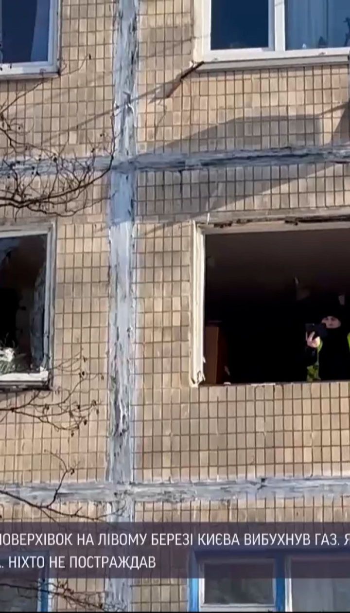 На Лівому березі столиці вибухнула квартира, в якій проводився ремонт