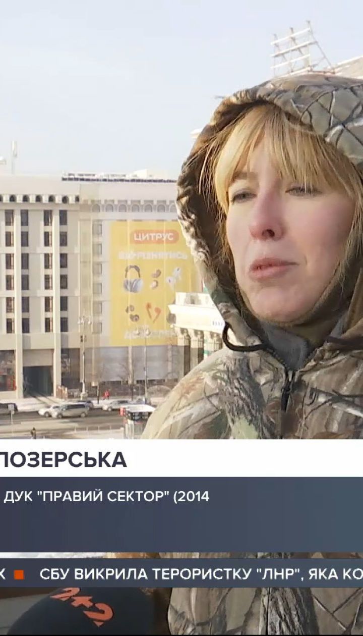 Нацполіція обвинувачує учасницю бойових дій у зв'язках із окупантами