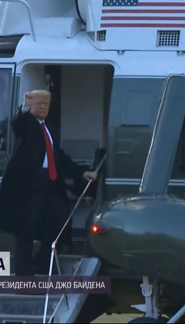 Дональд Трамп хоче створити власну політичну партію