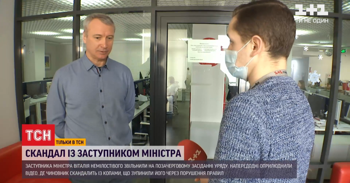 Кабмин уволил заместителя министра, которого задержали пьяным за рулем: Немилостивый поделился мыслями по поводу собственного увольнения