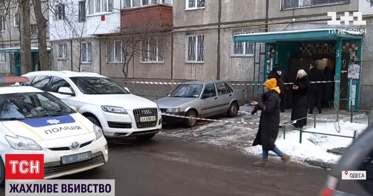 Подвійне вбивство в Одесі: підозрюваний назвав причиною ритуальний обряд
