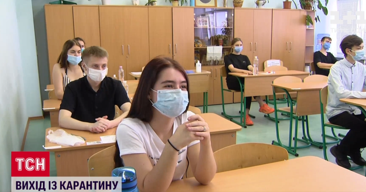 Из Интернета — в реальный мир: 25 января ученики возвращаются в школу