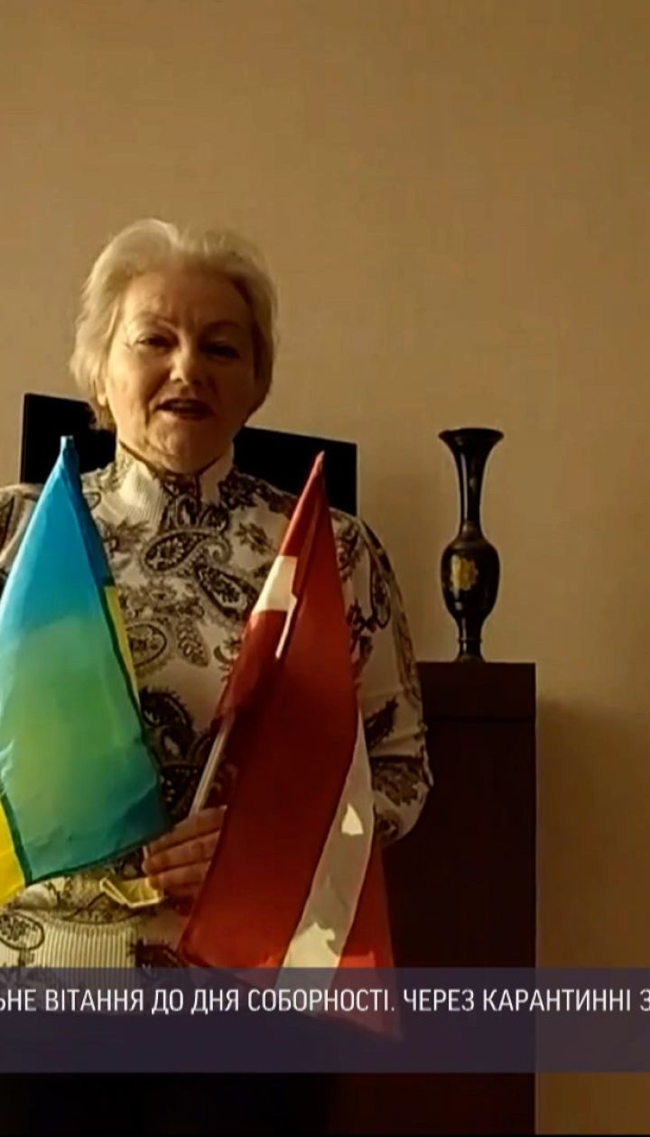 Представители украинских общин из разных стран подготовить совместное поздравления ко Дню Соборности