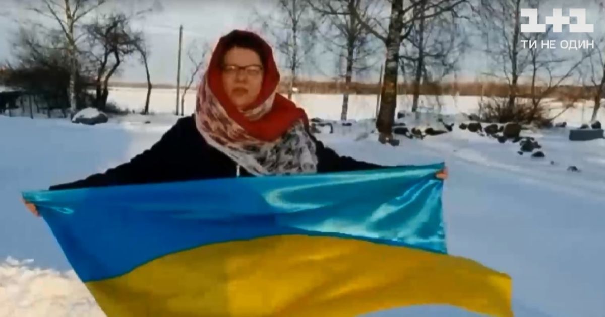 #УкраїнаЄдина: українці з різних країн записали спільне відеовітання до Дня Соборності