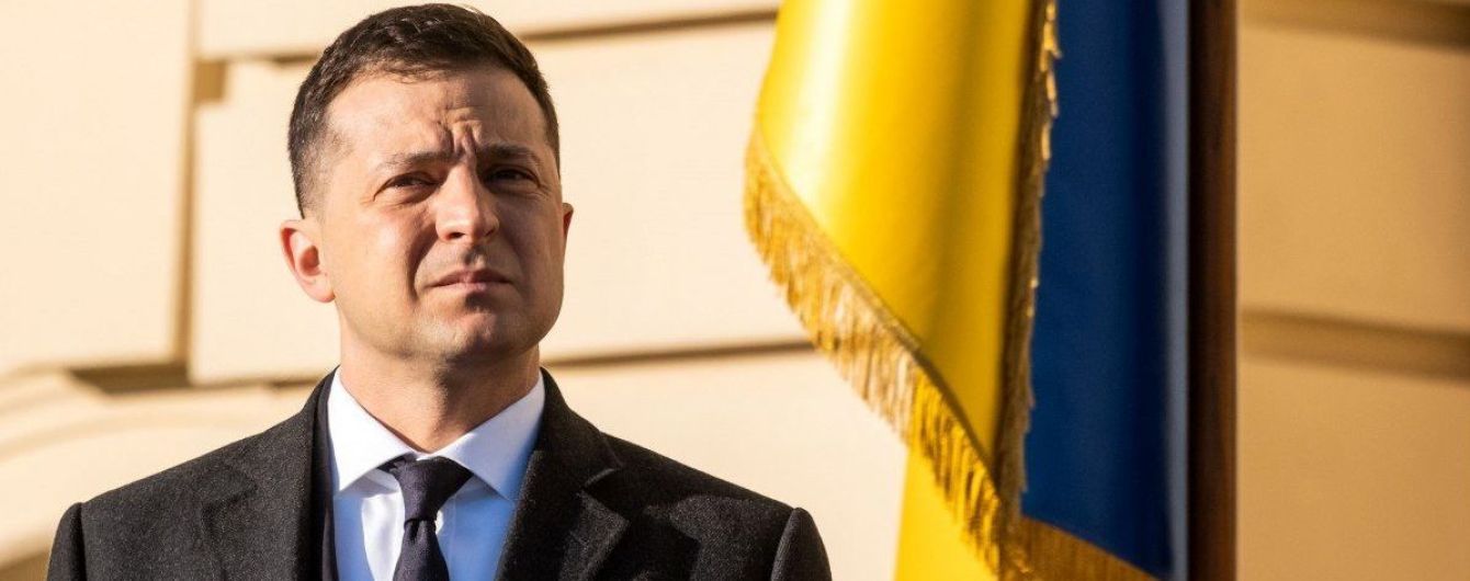 Зеленський привітав українців з Днем Соборності цитатою з Акта Злуки та пригадав про пожежу в Харкові
