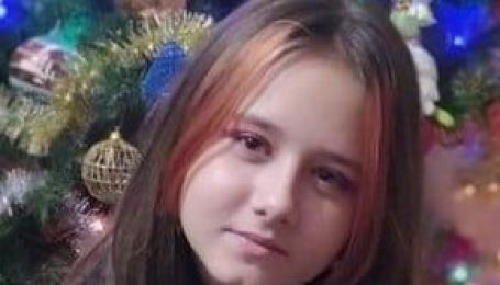 Вышла из дома и не вернулась: во Львове исчезла 12-летняя школьница