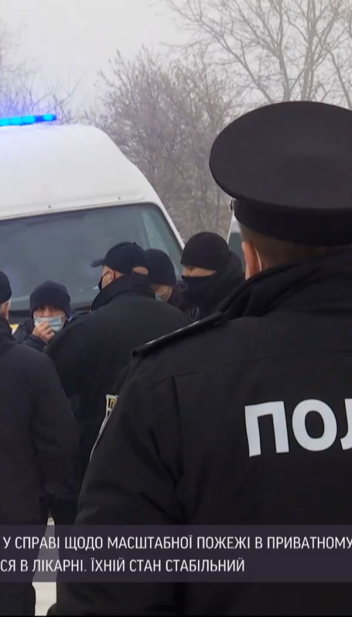 Правоохранители задержали 4 человек по делу убийственного пожара в Харькове