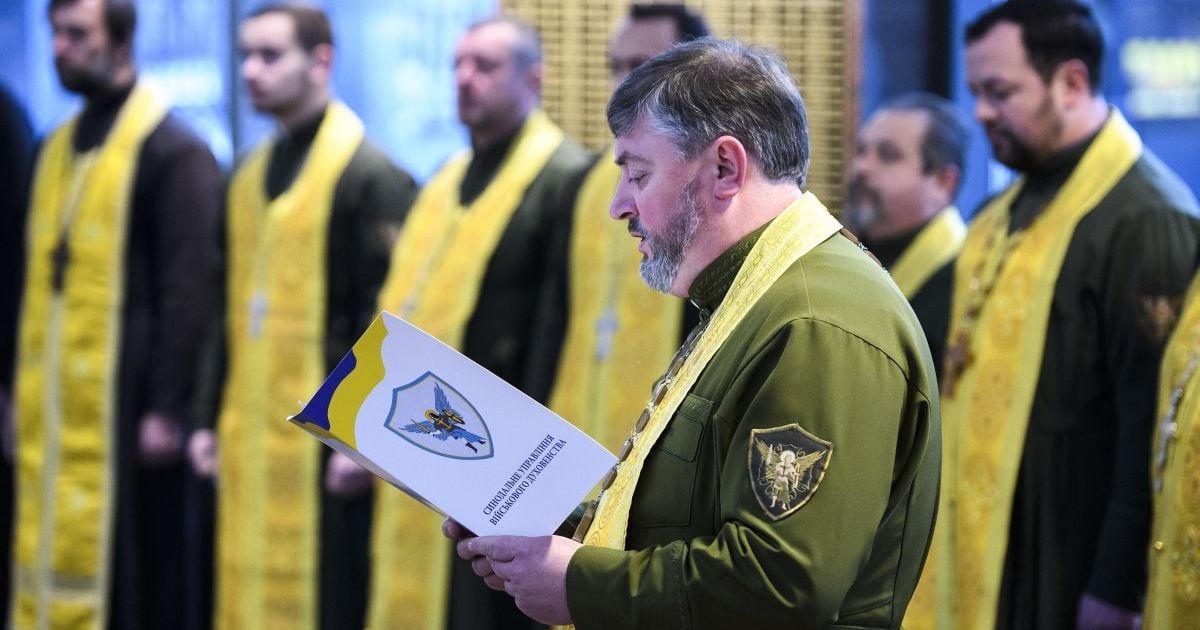 В Украине капелланам хотят предоставить статус военнослужащих