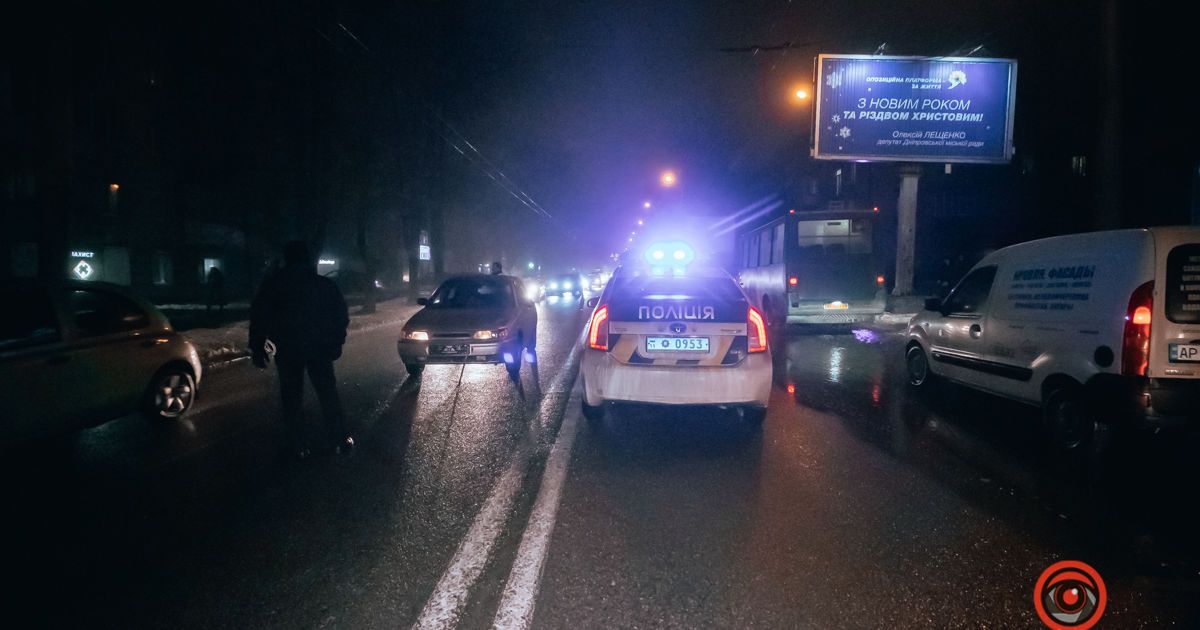 В Днепре ВАЗ насмерть сбил женщину