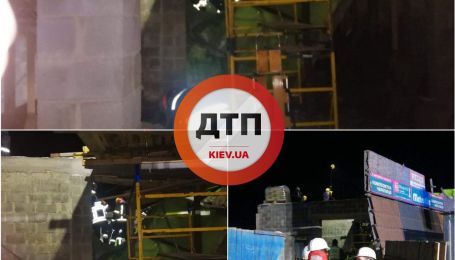 В Киеве на стройке произошел обвал - соцсети