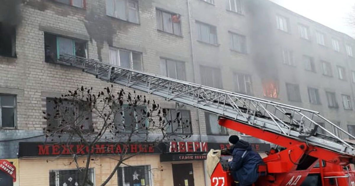 У Павлограді сталася пожежа в гуртожитку: є потерпілі