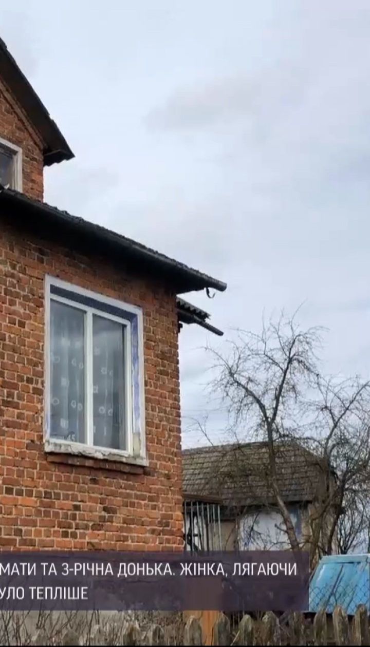 Мама з 3-річною донькою загинули від чадного газу – що робити, аби такі трагедії не повторювалися