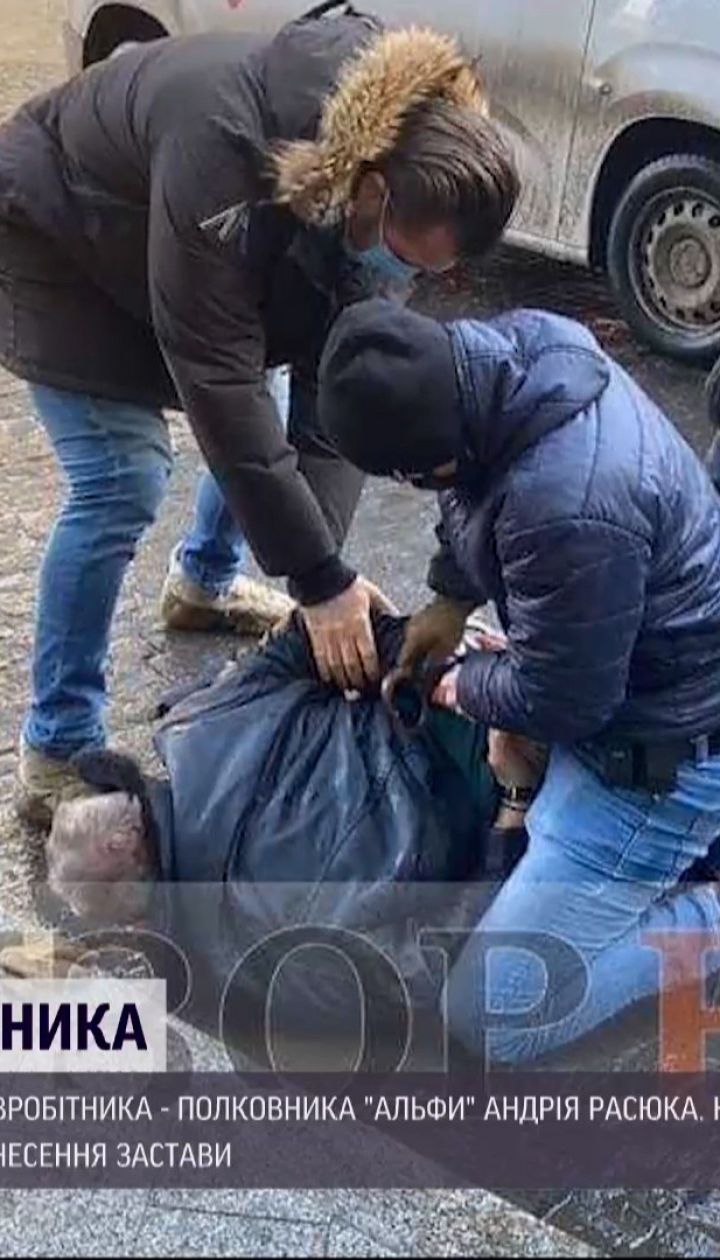Готовил убийство коллеги: в СБУ подтвердили задержание своего сотрудника - полковника "Альфы"