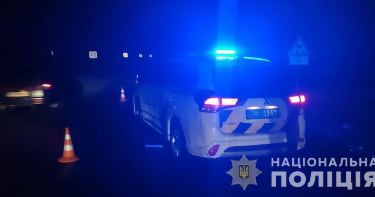 Под Харьковом водитель авто переехал женщину, лежащую на дороге