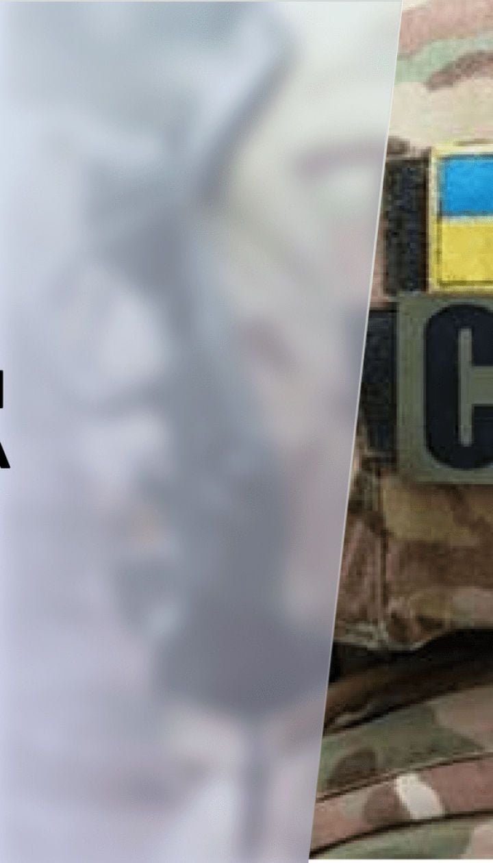 Полковника СБУ задержали из-за возможной подготовки убийства своего коллеги