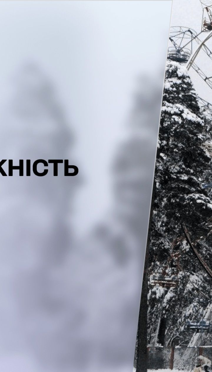 Метеозависимость: какой погоды ждать украинцам на следующей неделе
