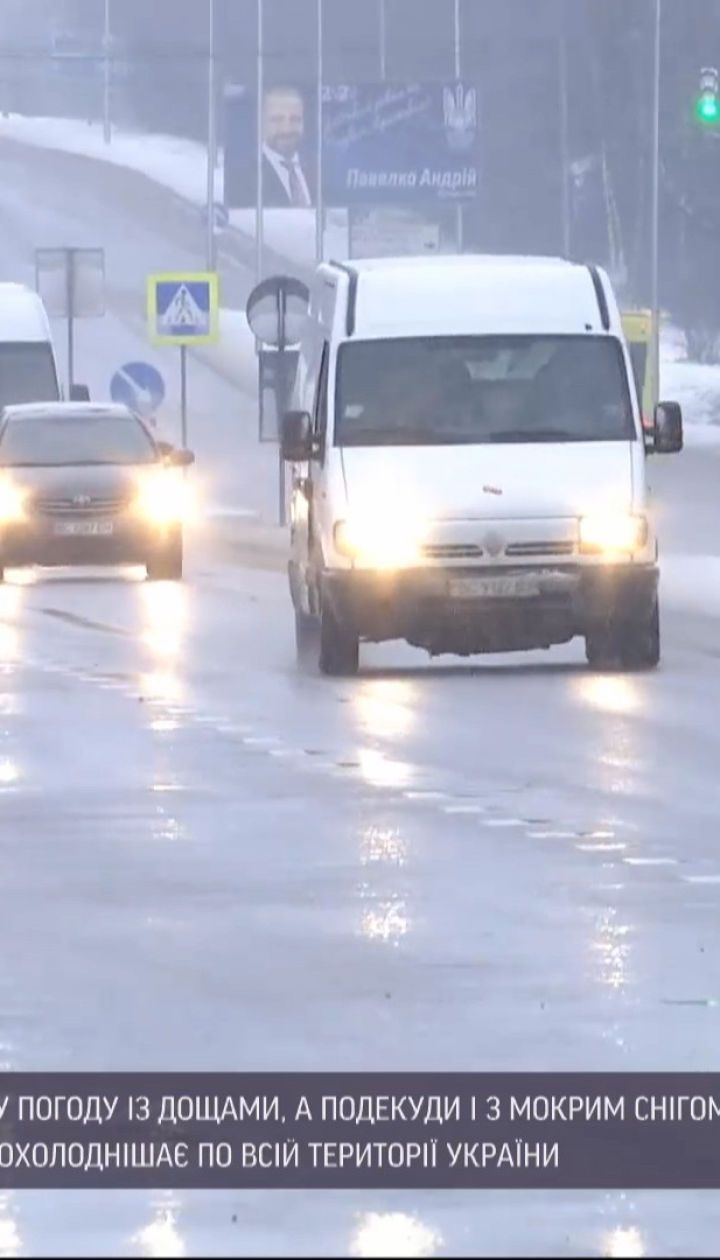 Погода в Украине: синоптики прогнозируют шквалы и порывы ветра до 22 метров в секунду