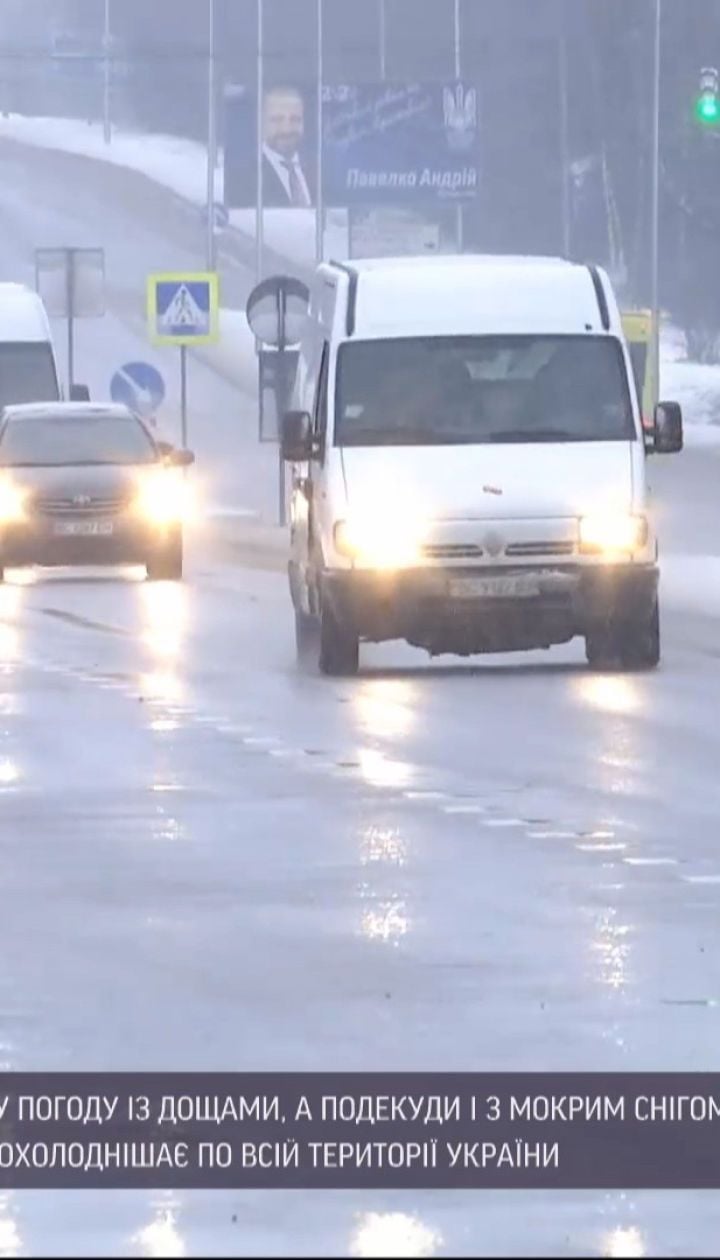Погода в Україні: синоптики прогнозують шквали та пориви вітру до 22 метрів на секунду