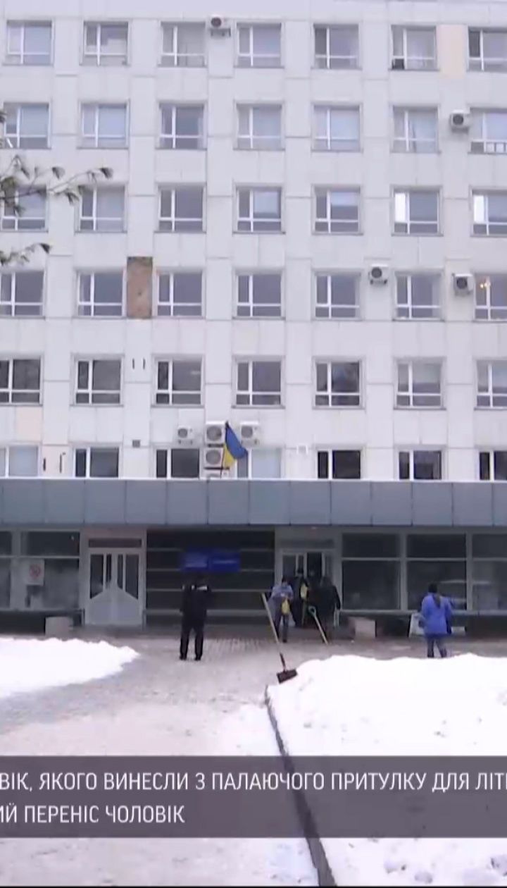 Ще одна жертва: у лікарні помер 80-річний чоловік, врятований зі згорілого притулку
