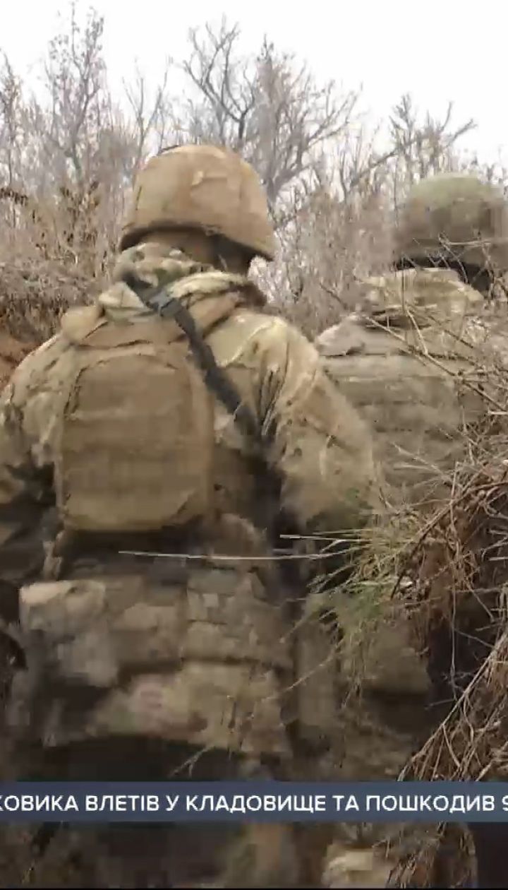 Тяжелое ранение получил боец на Донбассе
