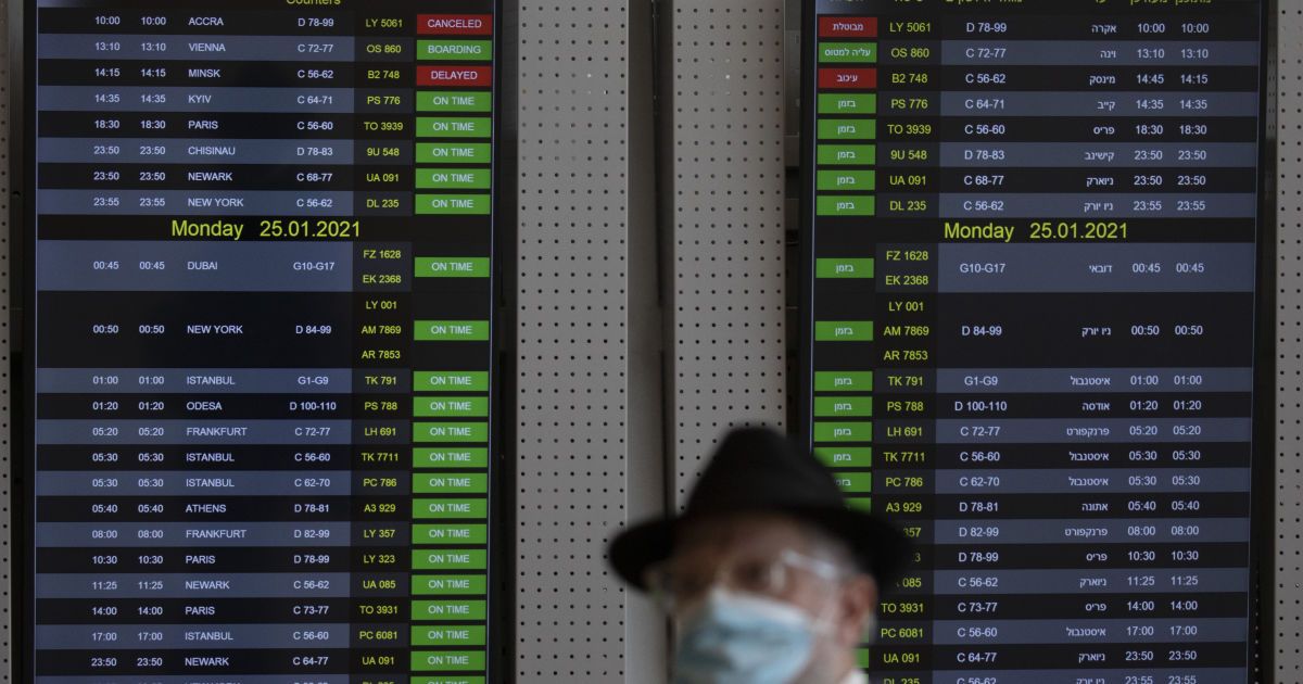 Минздрав обновил список стран мира по распространению коронавируса: "красных" стало меньше