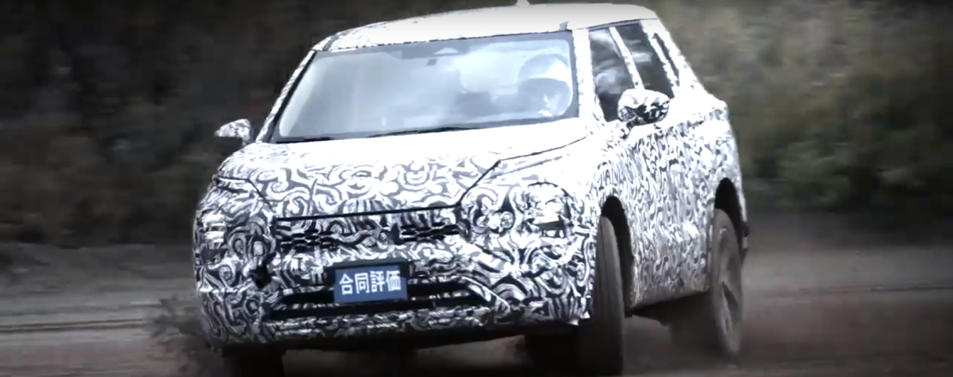 Новий Mitsubishi Outlander випробували на дорозі перед прем'єрою: відео