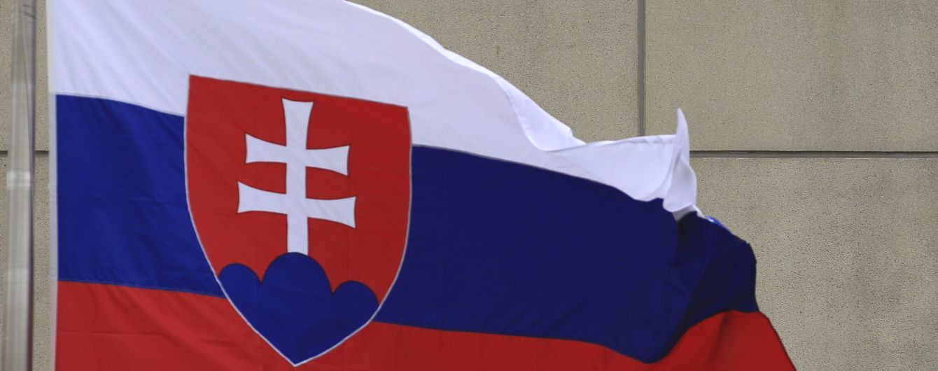Ще одна країна долучиться до саміту з деокупації Криму