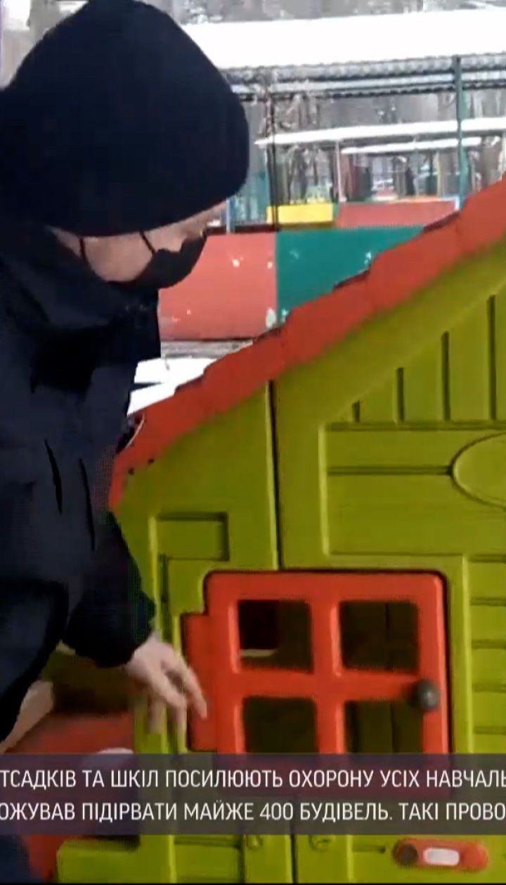 В Одессе усиливают охрану всех учебных заведений из-за массовых "заминирований"