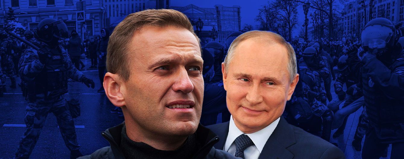 Протесты в России: начало конца путинского режима или очередная игра в оппозицию
