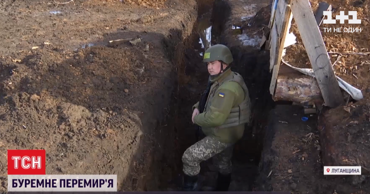 Поблизу Оріхового ворожий снайпер важко поранив українського бійця