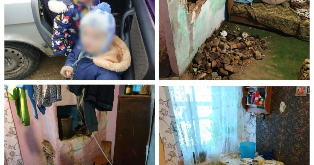 Жили у бруді, без їжі, в будинку з діркою в стіні: в Херсонській області врятували дітей, яких кинула мати