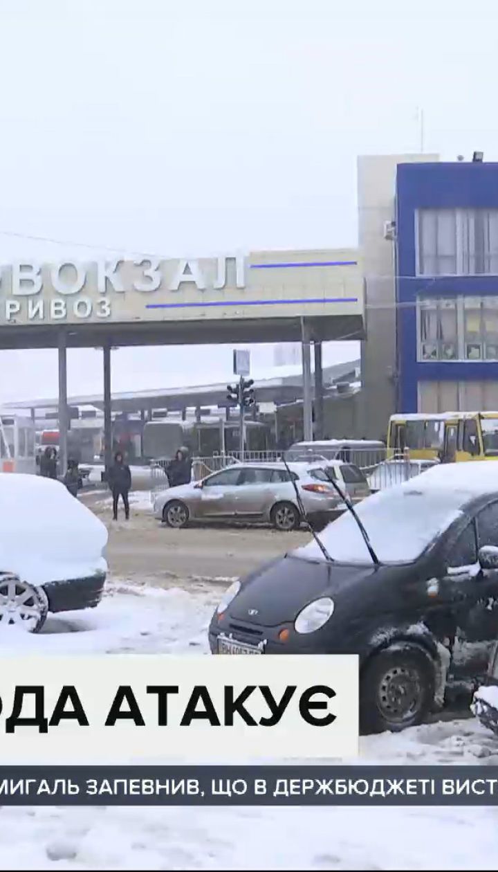 Негода у Одеській області спричинила проблеми на автошляхах