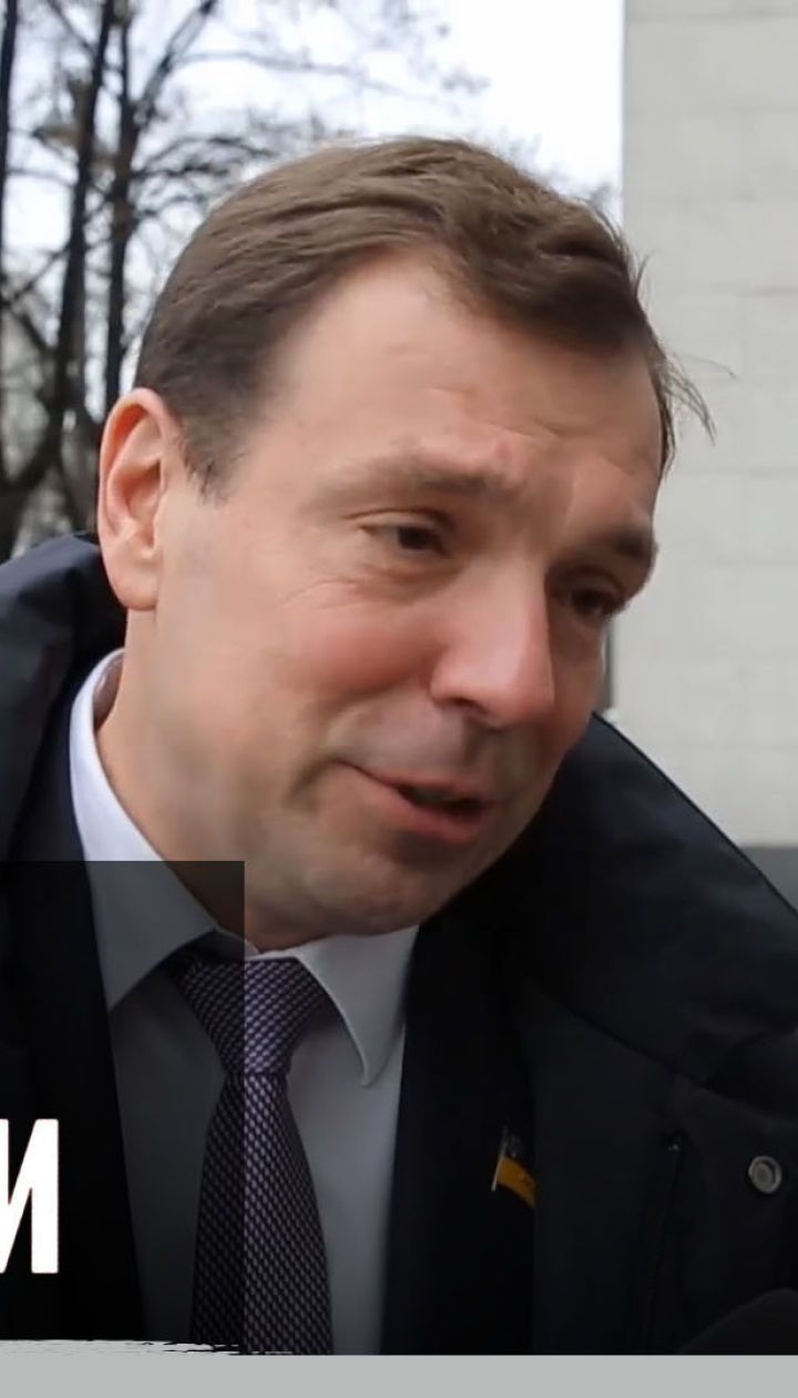 Верховная Рада и премьер-министр: почему депутаты не понимают Дениса Шмыгаля - "Секретные материалы"