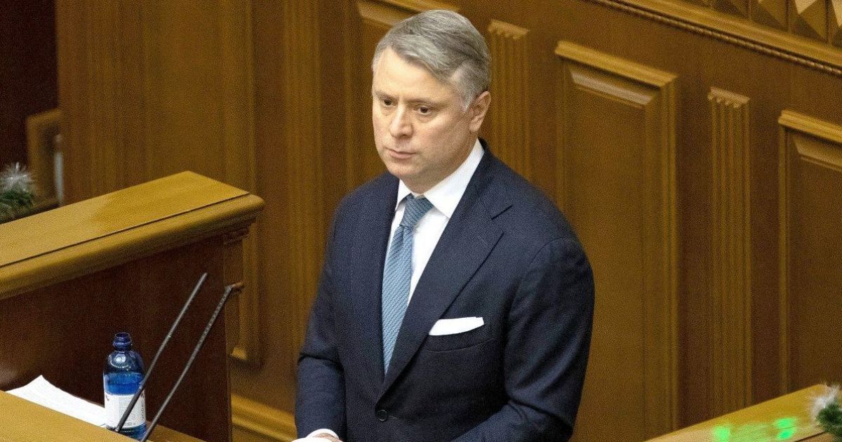 Юрий Витренко подал в отставку — СМИ