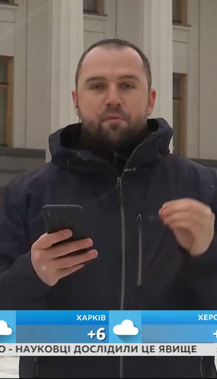 Когда в Украине может начаться вакцинация от коронавируса