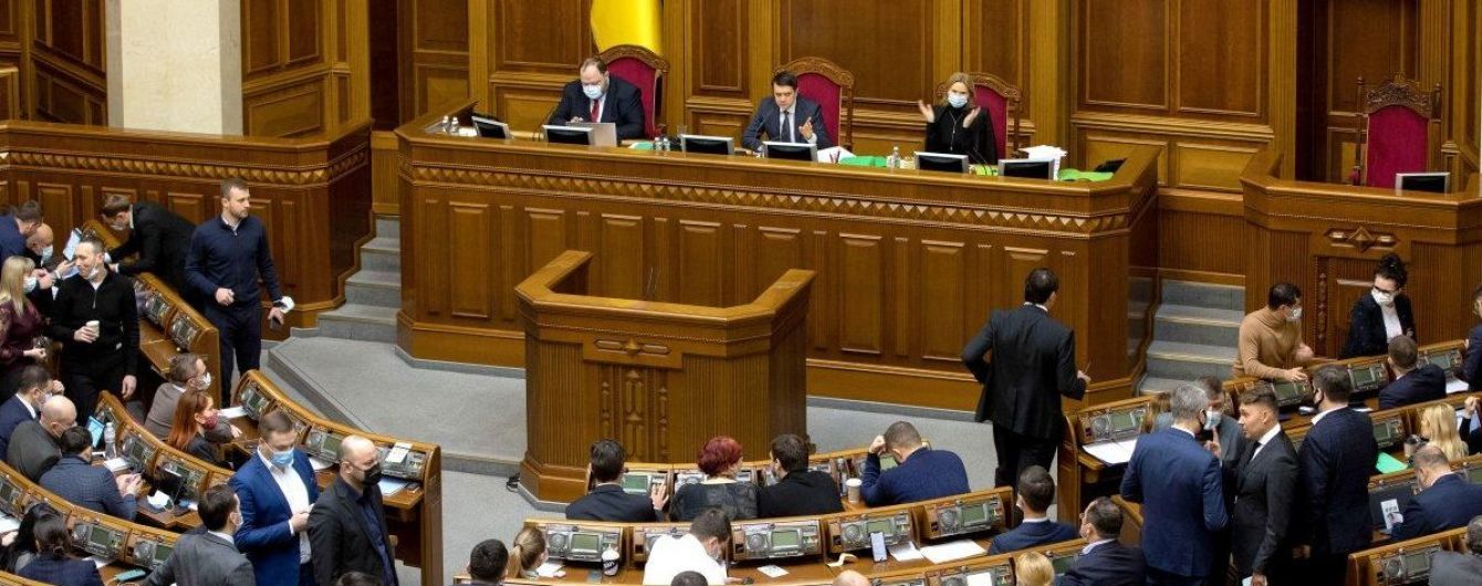 Рада поддержала ликвидацию налоговой милиции в Украине: что создадут взамен