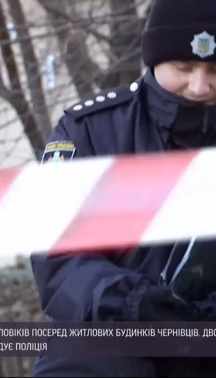 В Черновцах между водителями и пассажирами двух автомобилей произошла стрельба