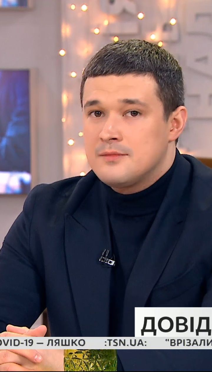 Тотальна цифровізація: як Україна переходить в онлайн – Михайло Федоров