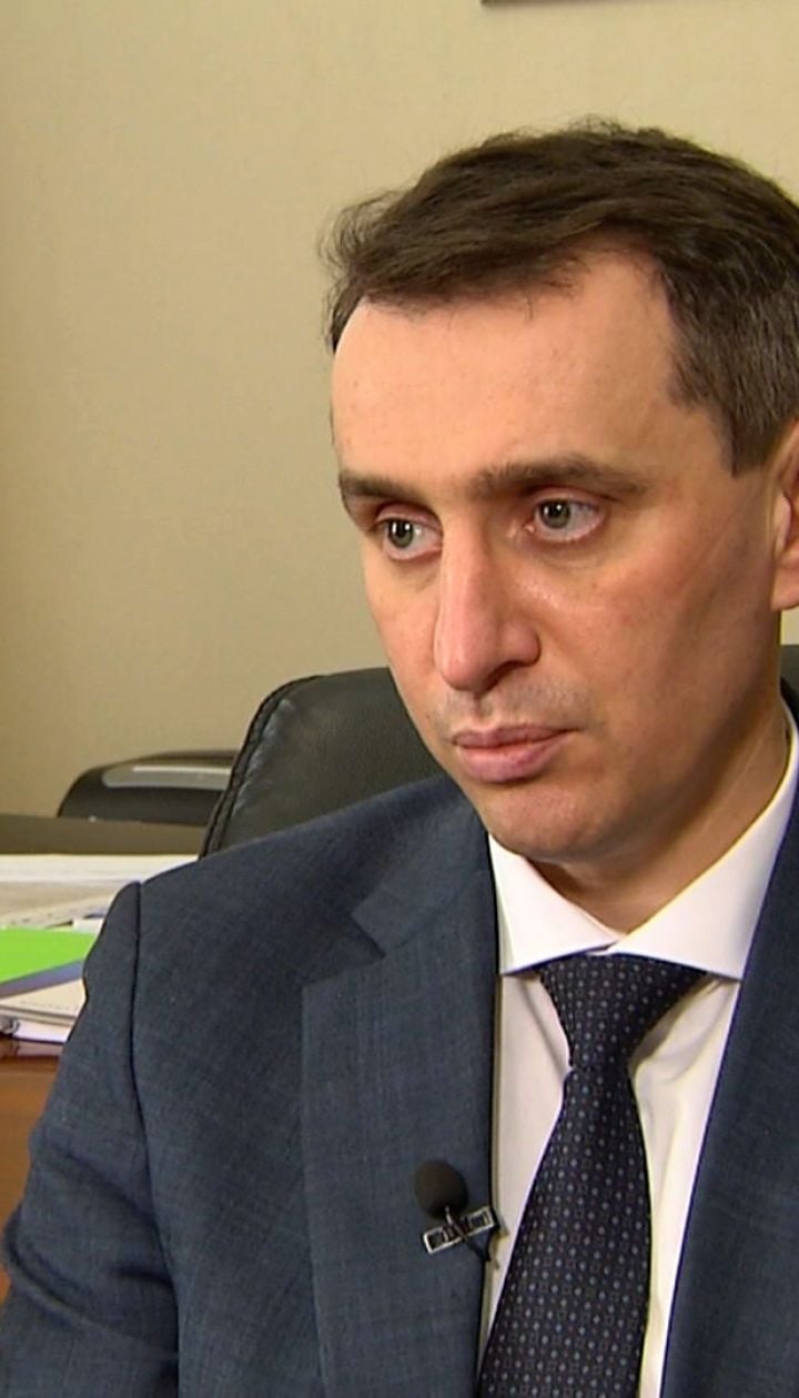 Головний санлікар розповів про процес вакцинації від коронавірусу в Україні